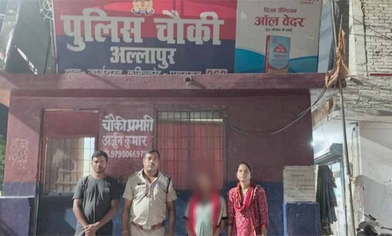 कोतवाली अनूपपुर पुलिस द्वारा 19 वर्षीय गुमशुदा नवयुवती को प्रयागराज ( उत्तर प्रदेश ) से किया दस्तयाब 1 KSHITITECH 1 970 KSHITITECH