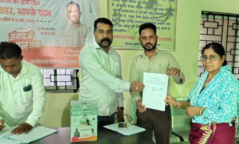 रायपुर : सुशासन तिहार -2025 : आवेदन जमा करते ही मिला प्रमाण पत्र,तत्काल निराकरण का बना मिसाल 1 KSHITITECH 10A 11 KSHITITECH