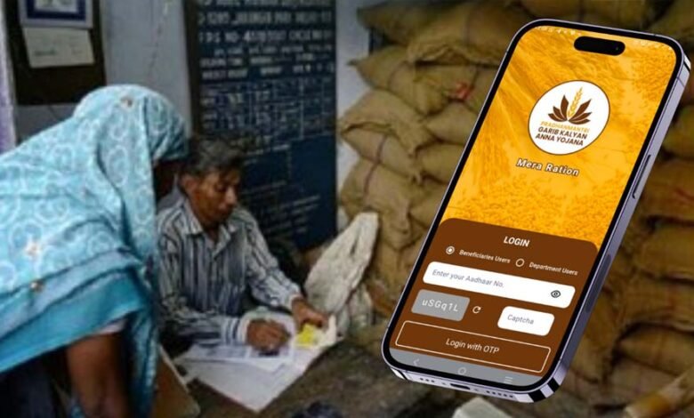 खाद्य मंत्री ने अफसरों को दिये निर्देश, कैंप लगाकर हितग्राहियों की ई-केवायसी करवाएं 1 KSHITITECH 11A 123 KSHITITECH