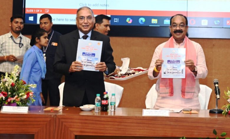 उपभोक्ता जागरूकता सम्मेलन में शामिल हुए उप मुख्यमंत्री, आयोग के द्विवार्षिक प्रतिवेदन का किया विमोचन 1 Console Corptech Pradakshina Consulting Pvt Ltd 12A 114 Console Corptech Pradakshina Consulting Pvt Ltd