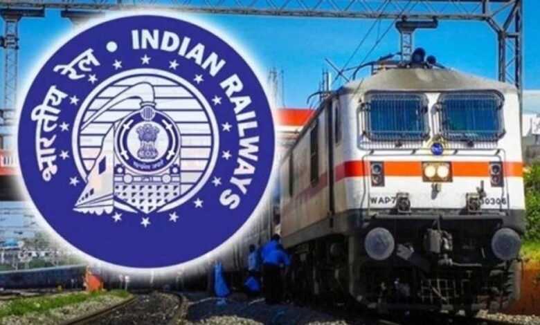 वित्तीय वर्ष 2024-25 में पश्चिम मध्य रेलवे को टिकट चैकिंग से 111 करोड़ का राजस्व प्राप्त 1 KSHITITECH 12A 57 KSHITITECH