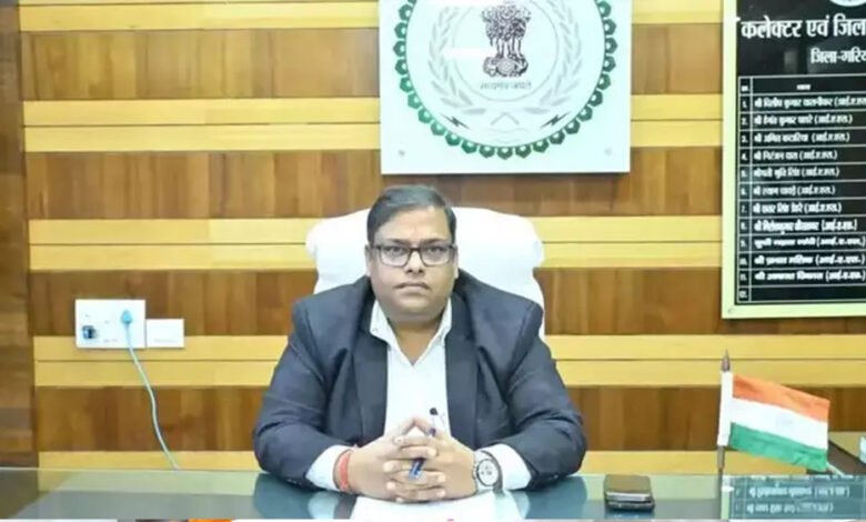 गरियाबंद जिले में सुशासन तिहार के दौरान 1.45 लाख शिकायतें मिलीं, कलेक्टर दीपक अग्रवाल ने फिंगेश्वर सीएमओ को सस्पेंड कर दिया 1 KSHITITECH 14A 63 1 KSHITITECH
