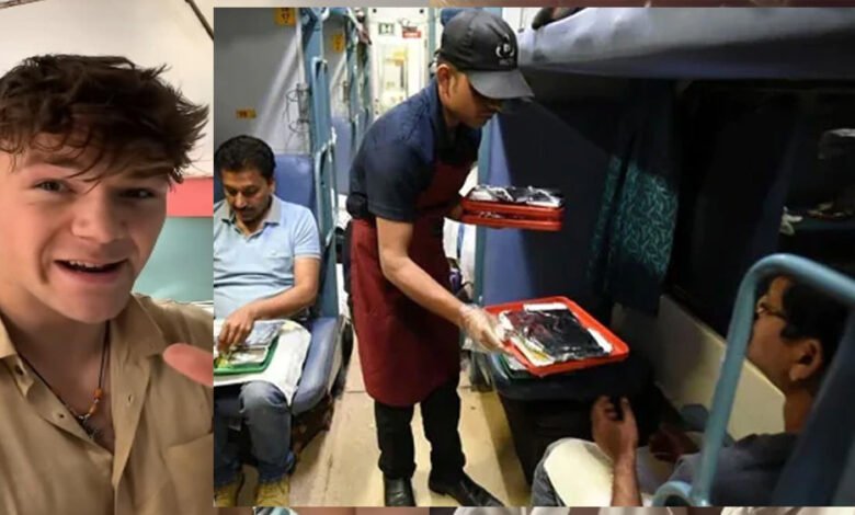ब्रिटिश फूड ब्लॉगर भारतीय रेल में फूड डिलेवरी की स्पीड और तरीका देखकर हैरान रह गया 1 Console Corptech Pradakshina Consulting Pvt Ltd 14A 75 Console Corptech Pradakshina Consulting Pvt Ltd