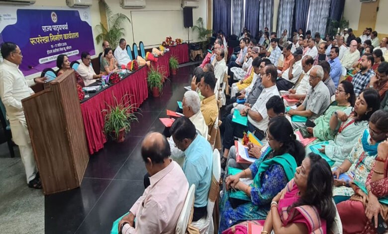 राज्य स्तरीय पाठ्यचर्या की रूपरेखा निर्माण के लिये प्रारंभ हुई कार्यशाला 1 KSHITITECH 15A 93 KSHITITECH