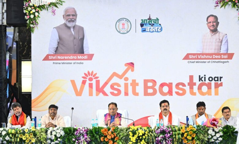बस्तर को विकास की दिशा में आगे ले जाने के लिए कृषि पर देना होगा जोर-मुख्यमंत्री साय 1 KSHITITECH 16A 13 KSHITITECH