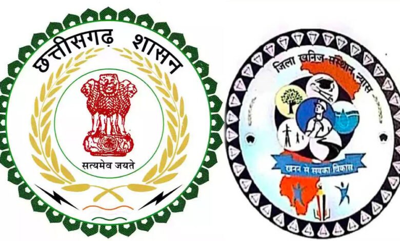 कोण्डागांव : अंकेक्षण कार्य हेतु रूचि की अभिव्यक्ति आमंत्रित 1 KSHITITECH 16A 72 KSHITITECH