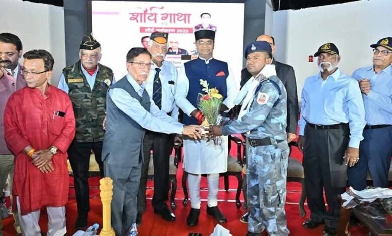 शौर्य स्मारक भोपाल में 'शौर्य गाथा एवं शौर्य अलंकरण 2025' का भव्य आयोजन वीरता, बलिदान और देशभक्ति के अद्भुत संगम का साक्षी बना भोपाल 1 Console Corptech Pradakshina Consulting Pvt Ltd 17A 54 Console Corptech Pradakshina Consulting Pvt Ltd