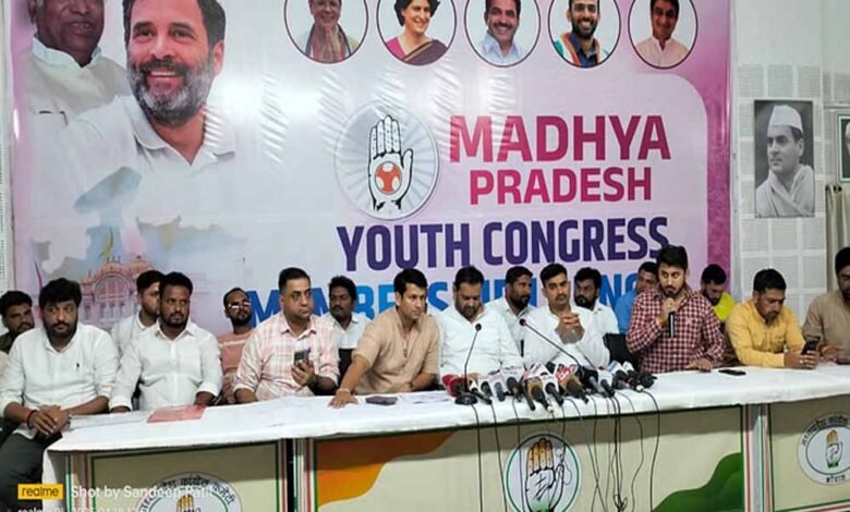 एमपी में यूथ कांग्रेस चुनावों का ऐलान कर दिया गया, प्रदेश अध्यक्ष से लेकर विधानसभा अध्यक्ष तक का चुनाव होगा 1 KSHITITECH 18A 129 KSHITITECH