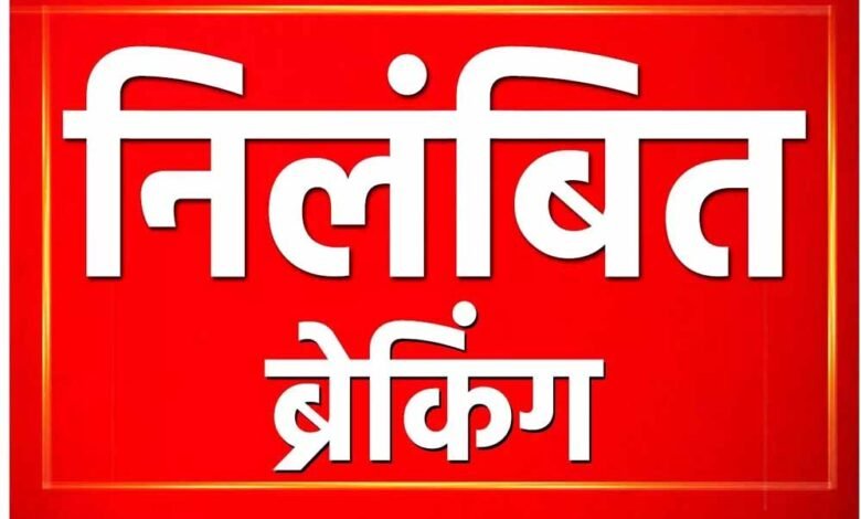बालोद जिले के जिला कार्यक्रम अधिकारी किशन टंडन क्रांति को कर्तव्यों में लापरवाही दोषी पाया, मंत्री श्रीमती राजवाड़े न किया निलंबित 1 KSHITITECH 18A 62 KSHITITECH