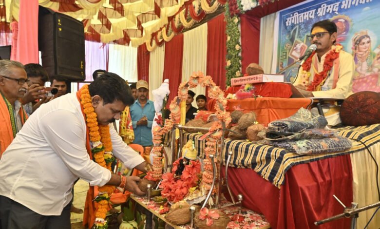 उपमुख्यमंत्री शर्मा ने कहा श्रीमद्भागवत गीता केवल एक धार्मिक ग्रंथ नहीं, बल्कि मानव जीवन को सही दिशा देने वाला पवित्र मार्गदर्शक 1 KSHITITECH 1A 11 1 KSHITITECH