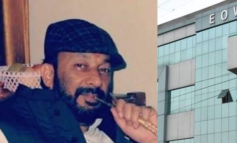 पूर्व IFS अधिकारी के विरुद्ध FIR दर्ज, EOW ने दो अन्य पर भी मामला दर्ज किया 1 KSHITITECH 1A 129 KSHITITECH