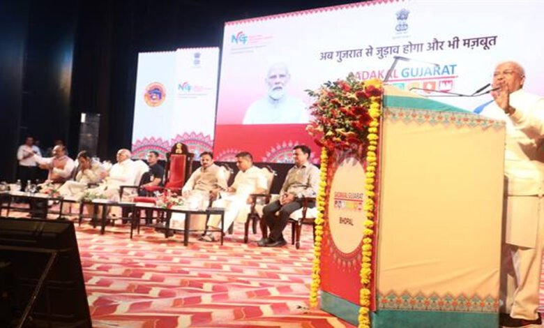 राज्यपाल मंगुभाई पटेल ने गुजराती में कहा कि गुजराती संस्कृति में समरसता का अद्भुत भाव 1 KSHITITECH 1A 5 1 KSHITITECH
