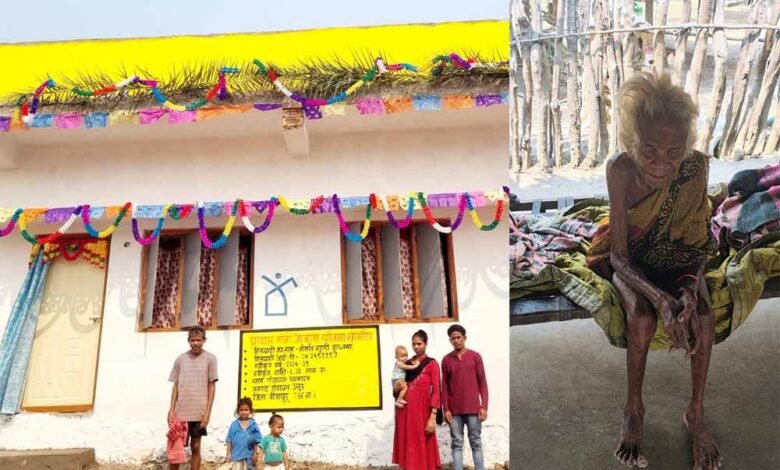 आजादी के 77 वर्ष बाद सच्ची आजादी का एहसास करा रही गुंडी बुचमा 1 KSHITITECH 2 18 KSHITITECH