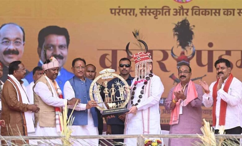 केंद्रीय गृहमंत्री अमित शाह ने बस्तर पण्डुम को अगले वर्ष से राष्ट्रीय महोत्सव के रूप में मनाने की घोषणा की 1 KSHITITECH 2 88 KSHITITECH