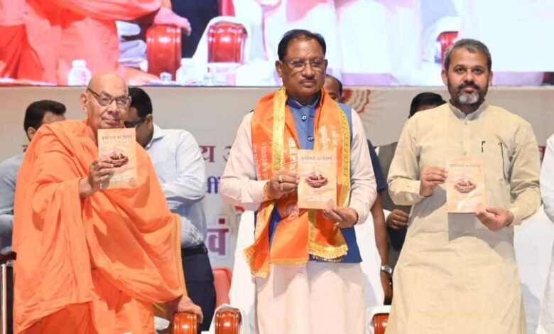 महर्षि दयानंद के जीवन-मूल्यों और विचारों को आत्मसात करने से शारीरिक, मानसिक एवं सामाजिक उन्नति का संकल्प होगा पूरा : राज्यपाल आचार्य देवव्रत 1 KSHITITECH 21A 12 KSHITITECH