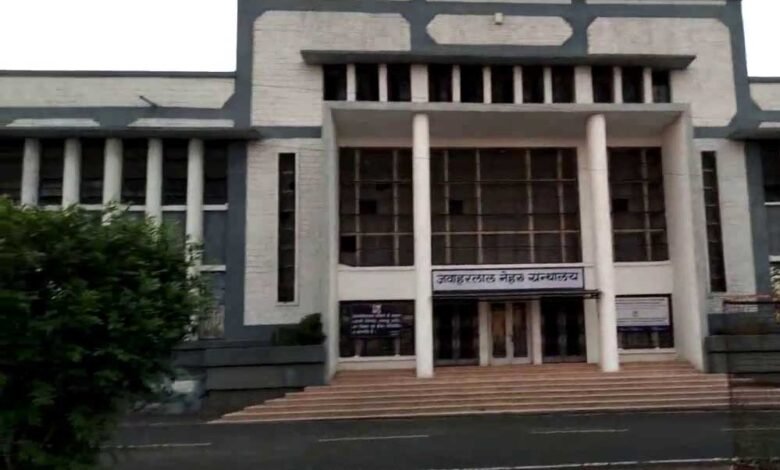 सागर सेंट्रल यूनिवर्सिटी पर केंद्र सरकार मेहरबान, गौर यूनिवर्सिटी को 434 करोड़ की सौगात 1 KSHITITECH 21A 151 KSHITITECH