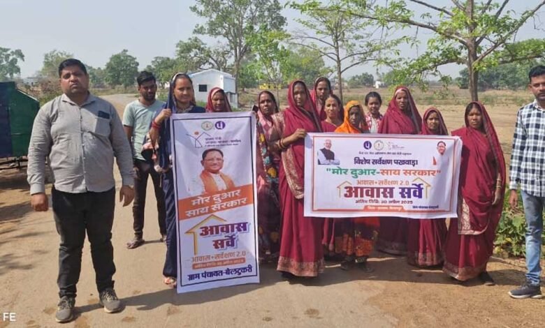 प्रधानमंत्री आवास 2.0: अब तक 1 लाख से ज्यादा परिवारों का हुआ सर्वे 1 KSHITITECH 22A 21 KSHITITECH