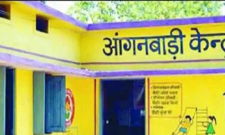आंगनबाड़ी कार्यकर्ता और सहायिका भर्ती पर दावा-आपत्ति 25 मई तक आमंत्रित 1 KSHITITECH 25A 135 KSHITITECH