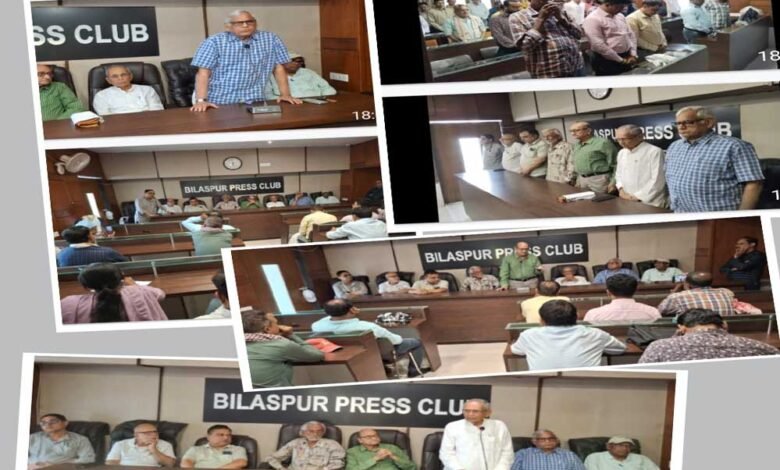 देश में सौहाद्र बचाए रखने की अपील,पत्रकारों को अपनी नैतिक जिम्मेदारी का कराया गया एहसास 1 KSHITITECH 26A 72 KSHITITECH