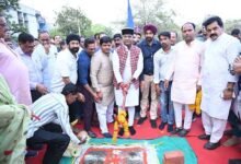 28A 21 1 Console Corptech Pradakshina Consulting Pvt Ltd