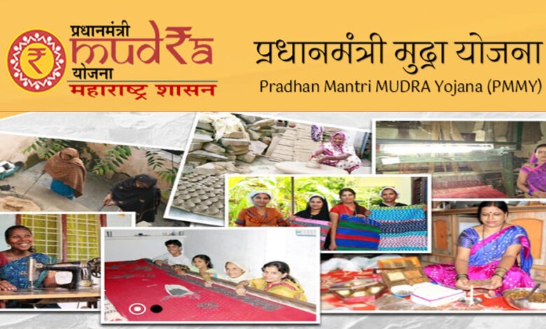 Mudra Yojana से आत्मनिर्भर हो रहीं महिलाएं-एसबीआई 1 KSHITITECH 2A 65 KSHITITECH