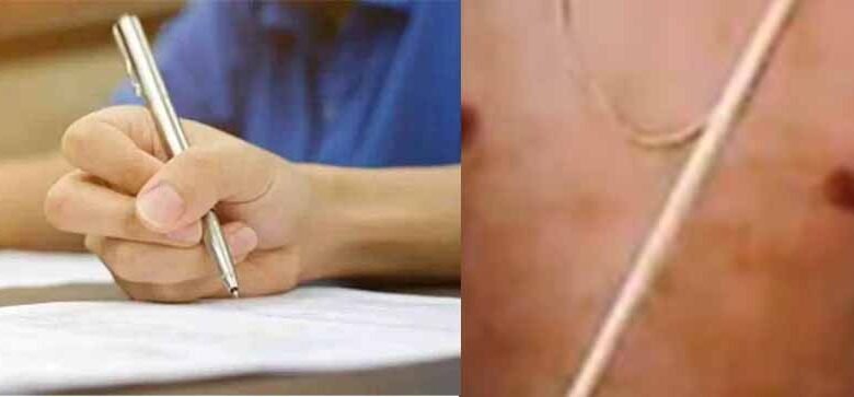परीक्षा केंद्र में प्रवेश से पहले जनेऊ उतारवाने पर बवाल, कॉलेज के प्रिंसिपल और स्टाफ निलंबित 1 KSHITITECH 3 229 KSHITITECH