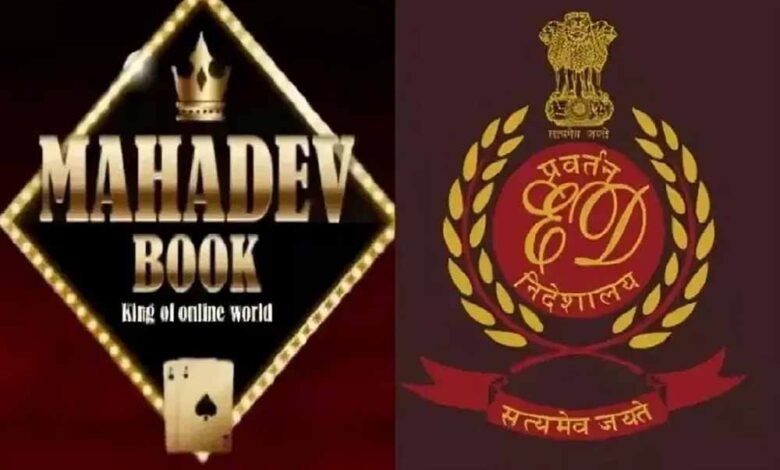 ईडी ने महादेव सट्टा ऐप में मनी लॉन्ड्रिंग केस में दिल्ली-मुंबई समेत देश के 7 बड़े शहरों में ईडी का छापा 1 KSHITITECH 3 279 KSHITITECH