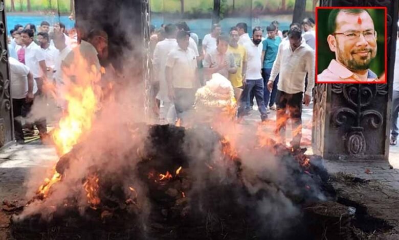पंचतत्व में विलीन हुए आतंकी हमले में मारे गए दिनेश मिरनिया 1 KSHITITECH 3 297 KSHITITECH