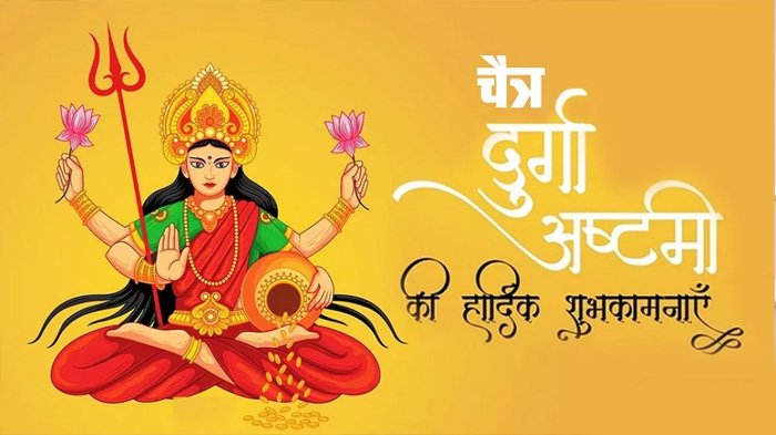 दुर्गा महाअष्टमी और नवमी कब है? जान लें कन्या पूजन का शुभ मुहूर्त 1 KSHITITECH 3A 125 KSHITITECH