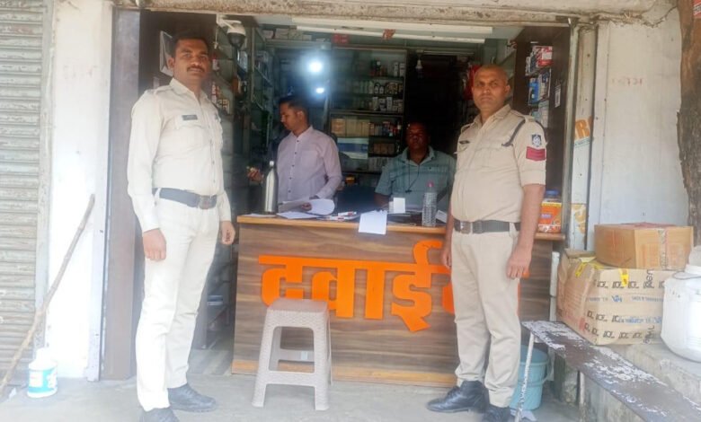 थाना रामनगर पलिस तथा औषधि निरीक्षक अनूपपुर की संयुक्त टीम द्वारा मेडिकल दुकानों का किया गया निरीक्षण 1 KSHITITECH 4A 109 KSHITITECH