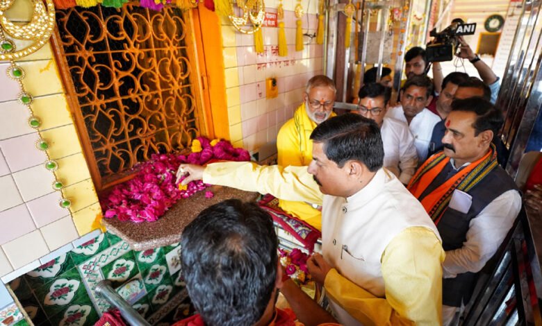मुख्यमंत्री डॉ.मोहन यादव ने दतिया में वनखंडेश्वर महादेव के दर्शन कर पूजा-अर्चना की 1 Console Corptech Pradakshina Consulting Pvt Ltd 4A 119 Console Corptech Pradakshina Consulting Pvt Ltd