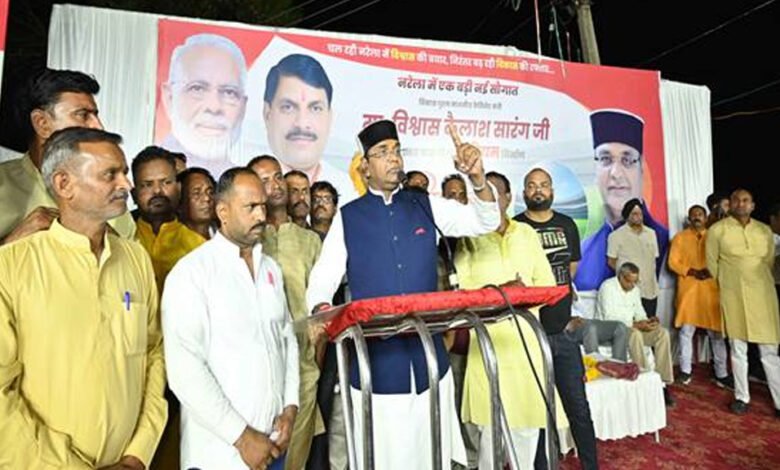 क्षेत्र में क्लस्टर बनाकर नये खिलाड़ियों को करेंगे तैयार - मंत्री विश्वास कैलाश सारंग 1 Console Corptech Pradakshina Consulting Pvt Ltd 4A 13 1 Console Corptech Pradakshina Consulting Pvt Ltd