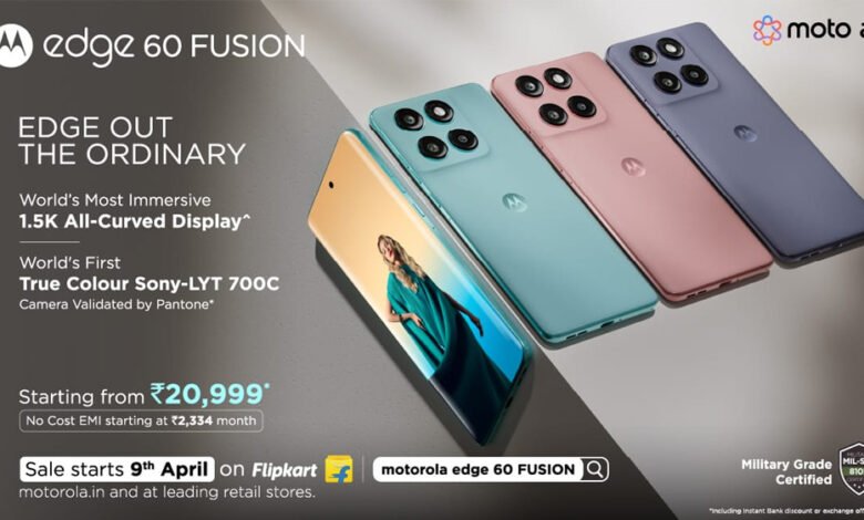 मोटोरोला का नया edge 60 FUSION मॉडल है खास 1 KSHITITECH 7A 75 KSHITITECH