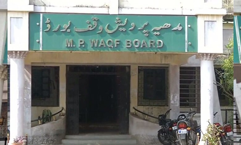 Waqf संपत्तियों पर अवैध कब्जे का खुलासा, बोर्ड के रेकॉर्ड में राजधानी में 7700 वक्फ सम्पत्तियां हैं इसमें 135 कब्रिस्तान 1 Console Corptech Pradakshina Consulting Pvt Ltd 8A 75 Console Corptech Pradakshina Consulting Pvt Ltd