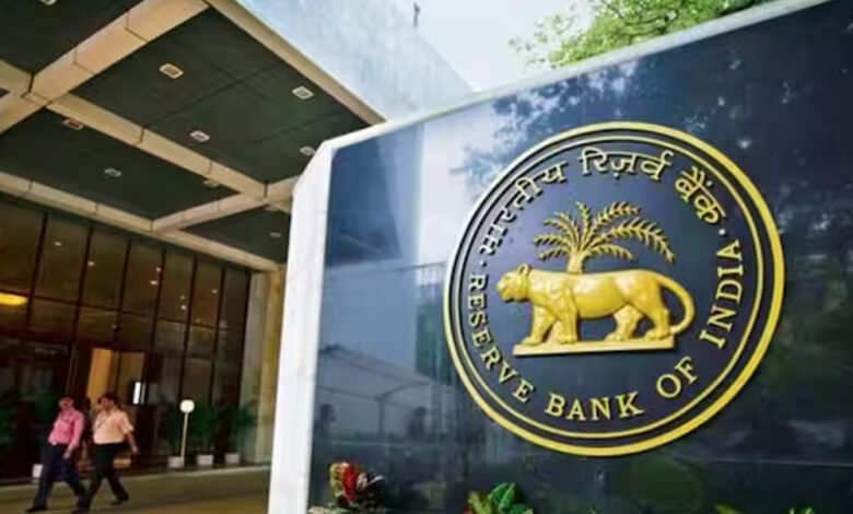 RBI ने रेपो रेट में की 0.25% की कटौती, जाने कितनी कम होगी होम से कार लोन तक की EMI 1 KSHITITECH 9A 39 KSHITITECH