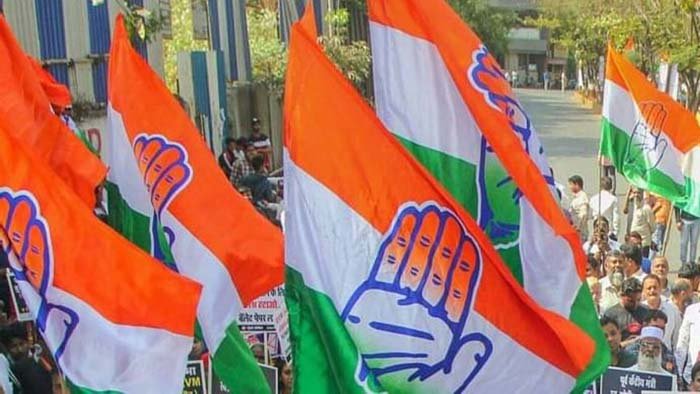 Congress 1 Console Corptech Pradakshina Consulting Pvt Ltd