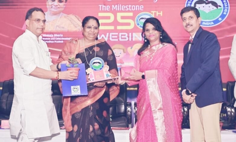 राष्ट्रीय 250 बेबीनर में श्रीमती नम्रता पटेल का मध्यप्रदेश में हुआ सम्मान 1 KSHITITECH IMG 20250426 WA0021 KSHITITECH