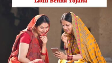 Ladli Behna Yojana A 91 2 1 Console Corptech Pradakshina Consulting Pvt Ltd