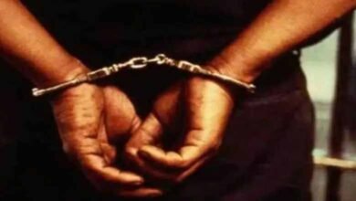 arrest Console Corptech Pradakshina Consulting Pvt Ltd