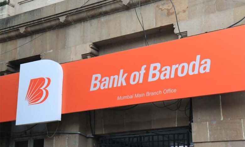 बैंक ऑफ बड़ौदा की FD स्कीम में सिर्फ 2 लाख रुपये पर मिलेगा 51,050 रुपये का गारंटीड ब्याज 1 KSHITITECH bank of badoda2 KSHITITECH