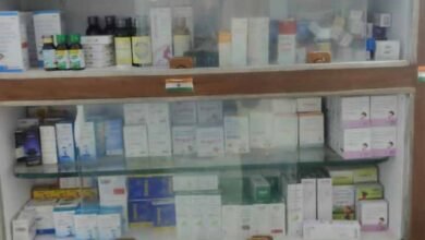 clinic 1 Console Corptech Pradakshina Consulting Pvt Ltd