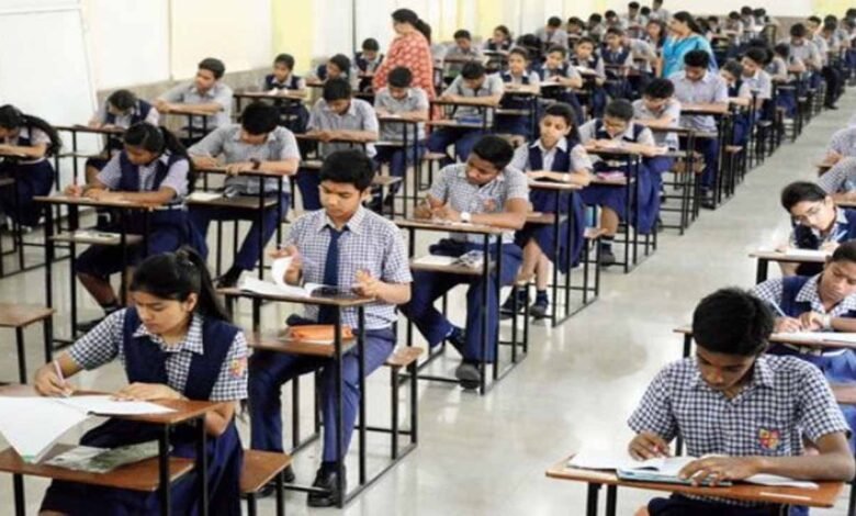 अम्बिकापुर : आकांक्षी विकासखंड लखनपुर में परीक्षा पर्व 7.0 का सफल आयोजन, शिक्षक एवं अभिभावक रहे उपस्थित 1 Console Corptech Pradakshina Consulting Pvt Ltd exam school 3 2 Console Corptech Pradakshina Consulting Pvt Ltd