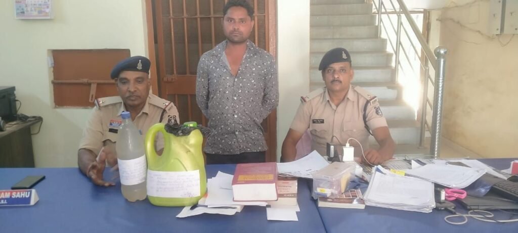 मुलमुला पुलिस की कार्रवाई, 07 लीटर कच्ची महुआ शराब के साथ विक्रेता गिरफ्तार 2 KSHITITECH img 20250409 wa00436006169539568340239 KSHITITECH