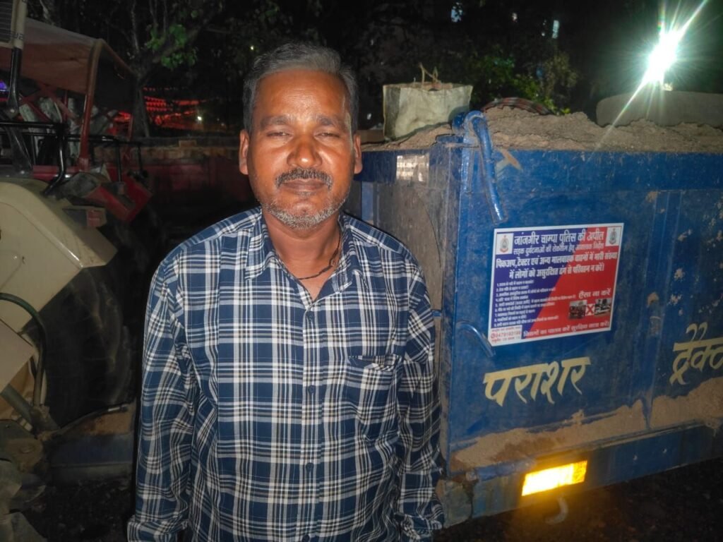 चांपा पुलिस की तेज रफ्तार और बिना नंबर प्लेट वाले वाहनों पर कार्रवाई, 8 ट्रैक्टर जब्त 3 Console Corptech Pradakshina Consulting Pvt Ltd img 20250409 wa00481021378520731076702 Console Corptech Pradakshina Consulting Pvt Ltd