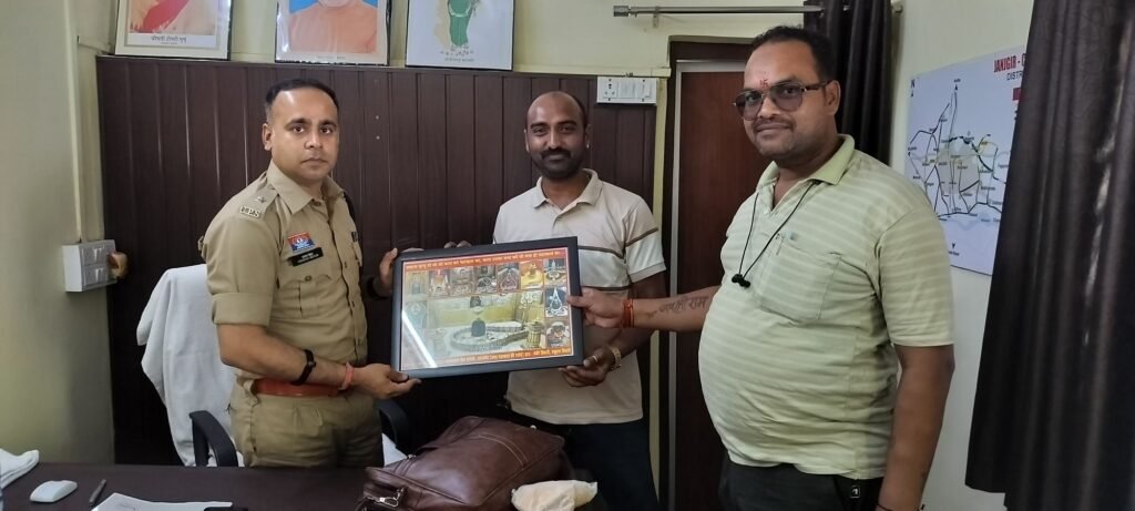 जिले में नवपदस्थ एएसपी उदयन बेहार ने संभाला पदभार, जय महाकाल धर्मार्थ जनकल्याणकारी सेवा समिति के सदस्यों ने किया स्वागत 2 Console Corptech Pradakshina Consulting Pvt Ltd img202504161237151439092223136092711 Console Corptech Pradakshina Consulting Pvt Ltd