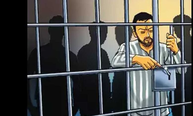 मध्य प्रदेश की जांच एजेंसियों की ताकत और बढ़ी, अब मिली एक और बड़ी शक्ति 1 KSHITITECH jail132 4 KSHITITECH