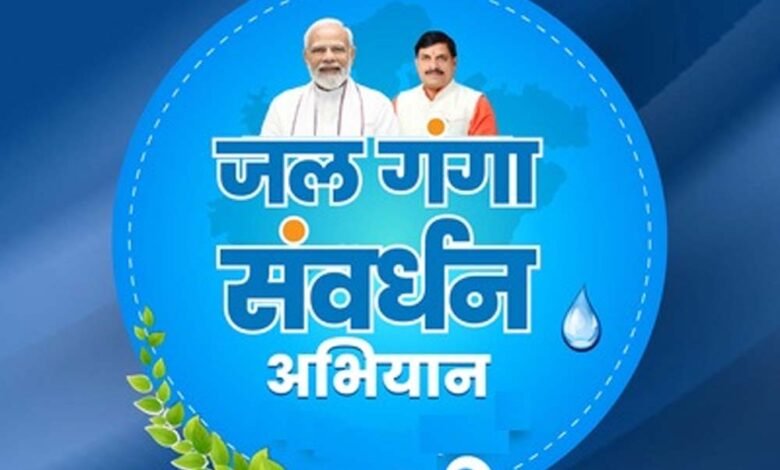 जल गंगा संवर्धन अभियान: स्वयंसेवी संस्थाओें की भी बढ़ रही है भागीदारी 1 KSHITITECH jal1 1 KSHITITECH