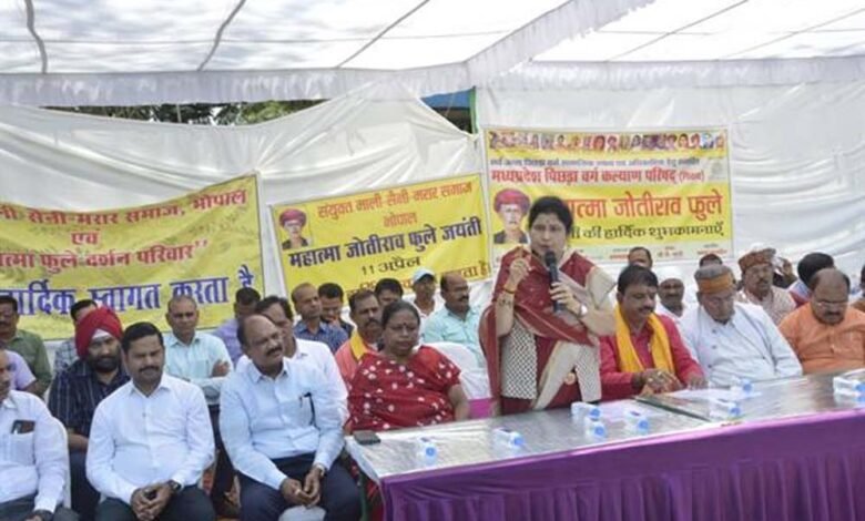 स्त्री शिक्षा की नींव रखने में ज्योतिबा फुले का अतुलनीय योगदान: राज्यमंत्री श्रीमती गौर 1 KSHITITECH kri KSHITITECH