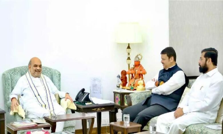 अमित शाह ने खुद संभाला मोर्चा, शिंदे-पवार के बीच तकरार कम कराने की कोशिशें तेज 1 Console Corptech Pradakshina Consulting Pvt Ltd maharst2 1 Console Corptech Pradakshina Consulting Pvt Ltd