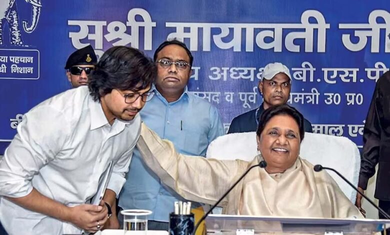 आकाश आनंद ने बुआ मायावती से मांगी माफी, 'अब कोई गलती नहीं करूंगा, मुझे पार्टी में ले लीजिए' 1 KSHITITECH mamya KSHITITECH